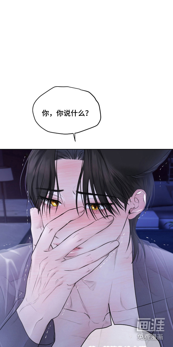 第46话7