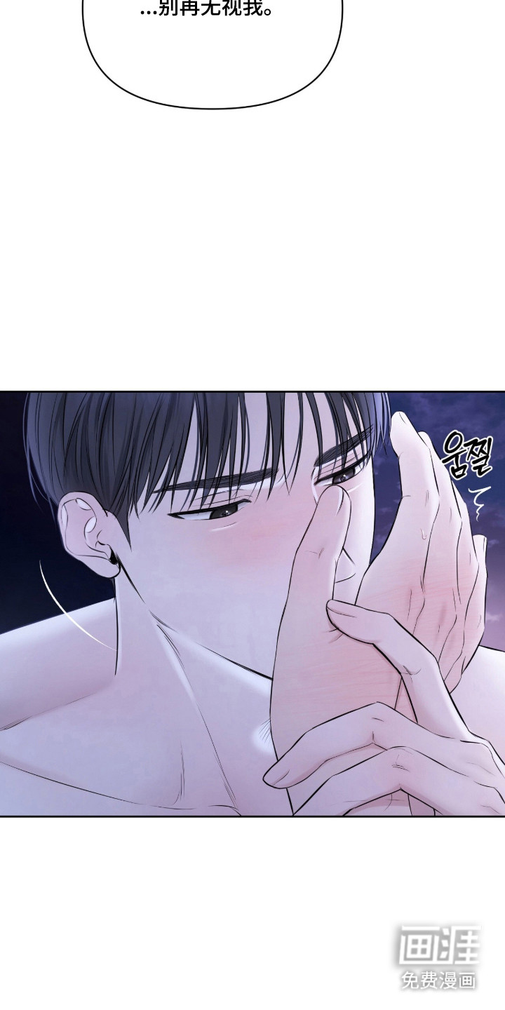 第46话9