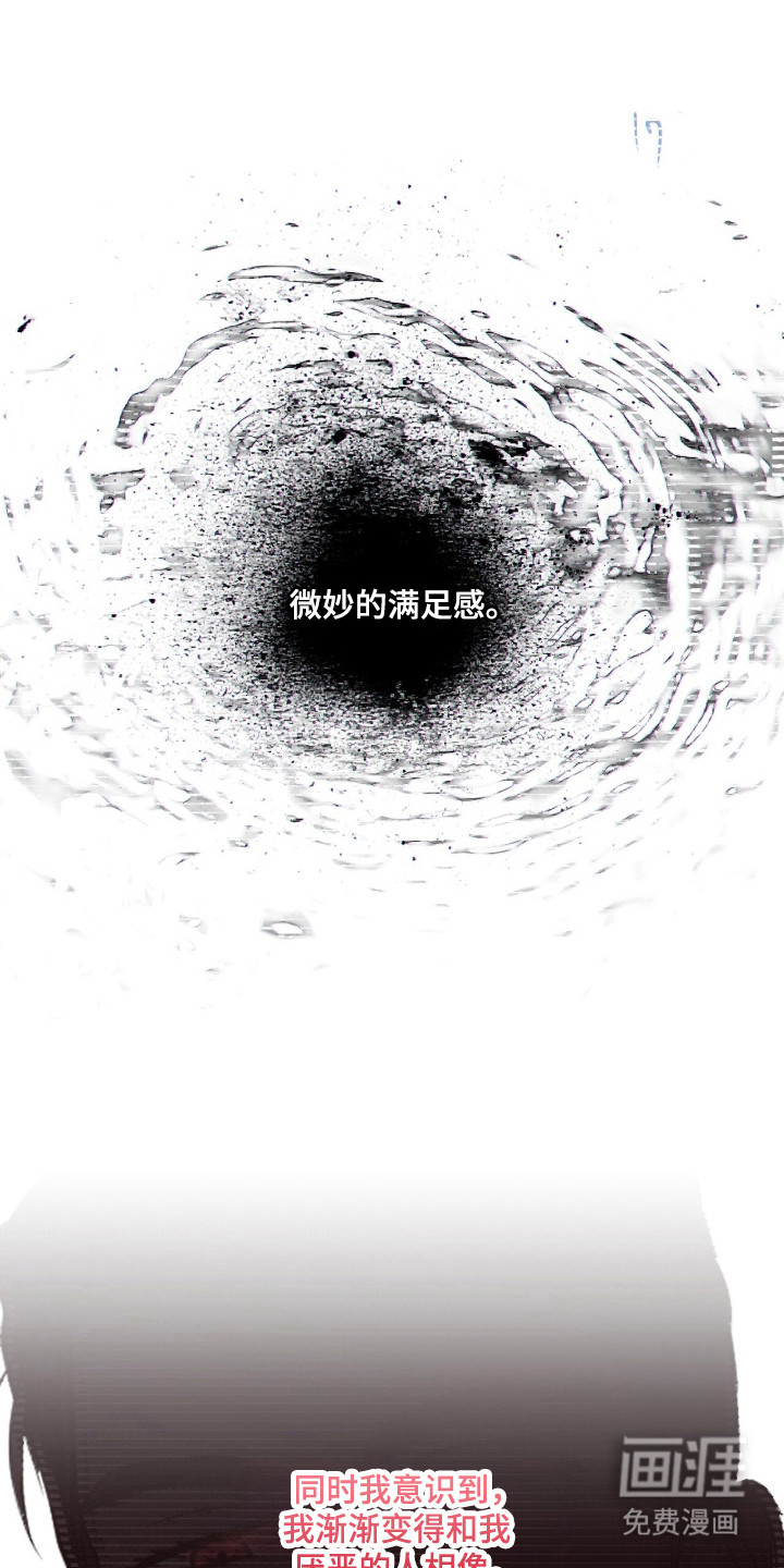第45话0