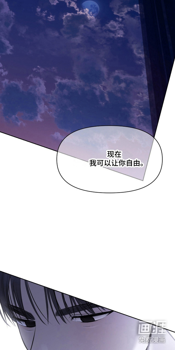 第45话14