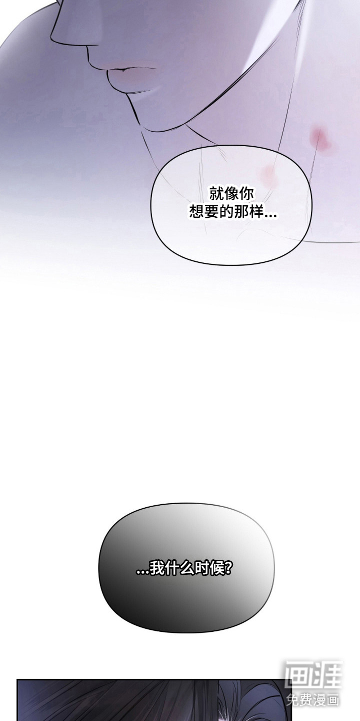 第45话15