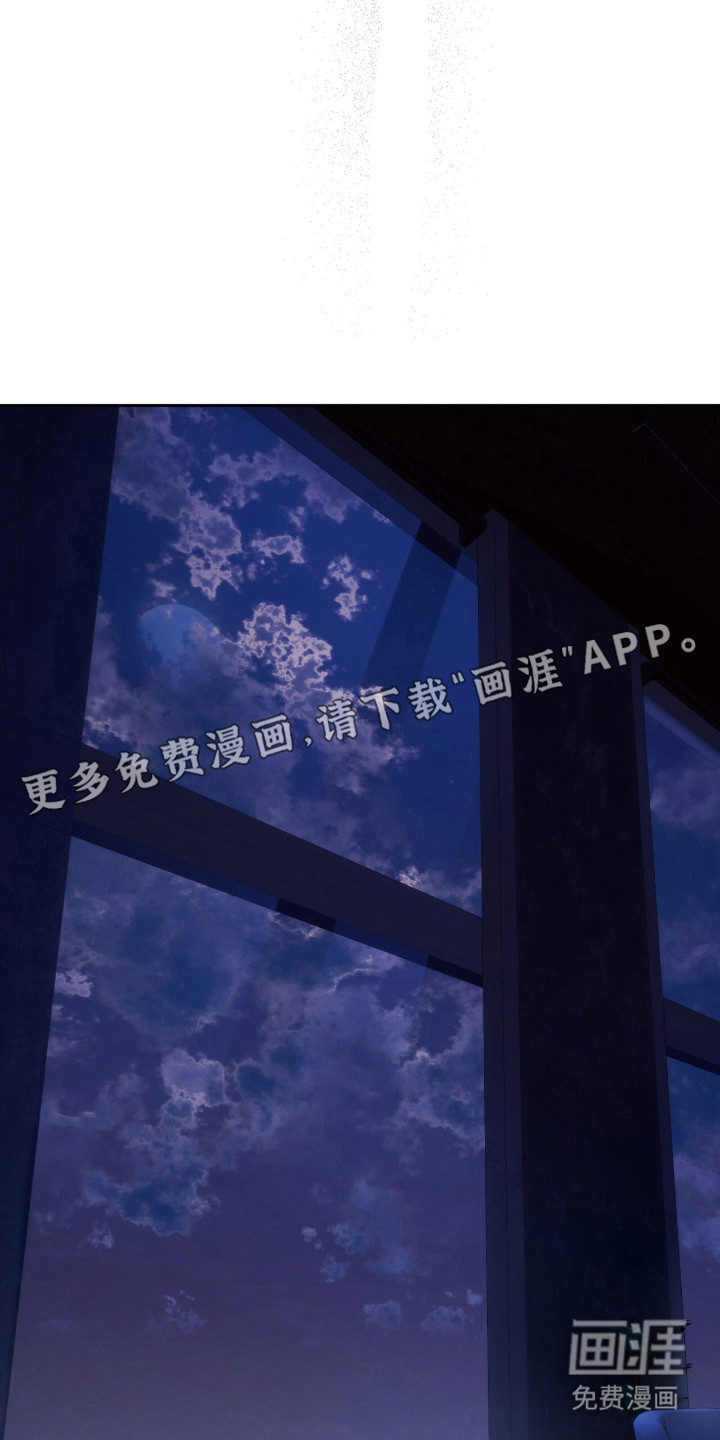 第45话3