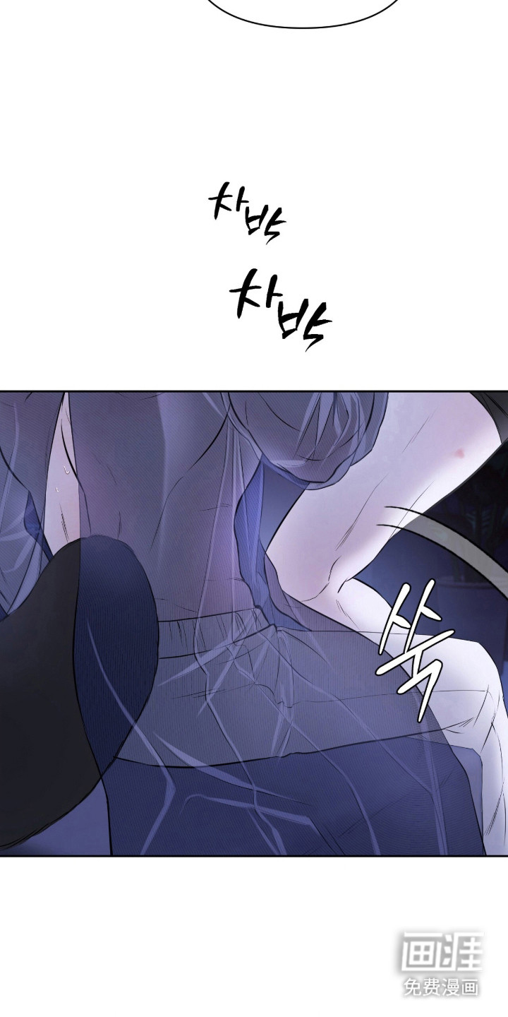 第45话7