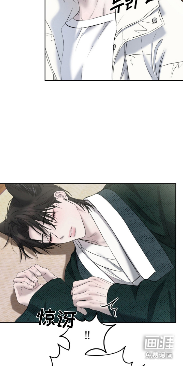第49话17