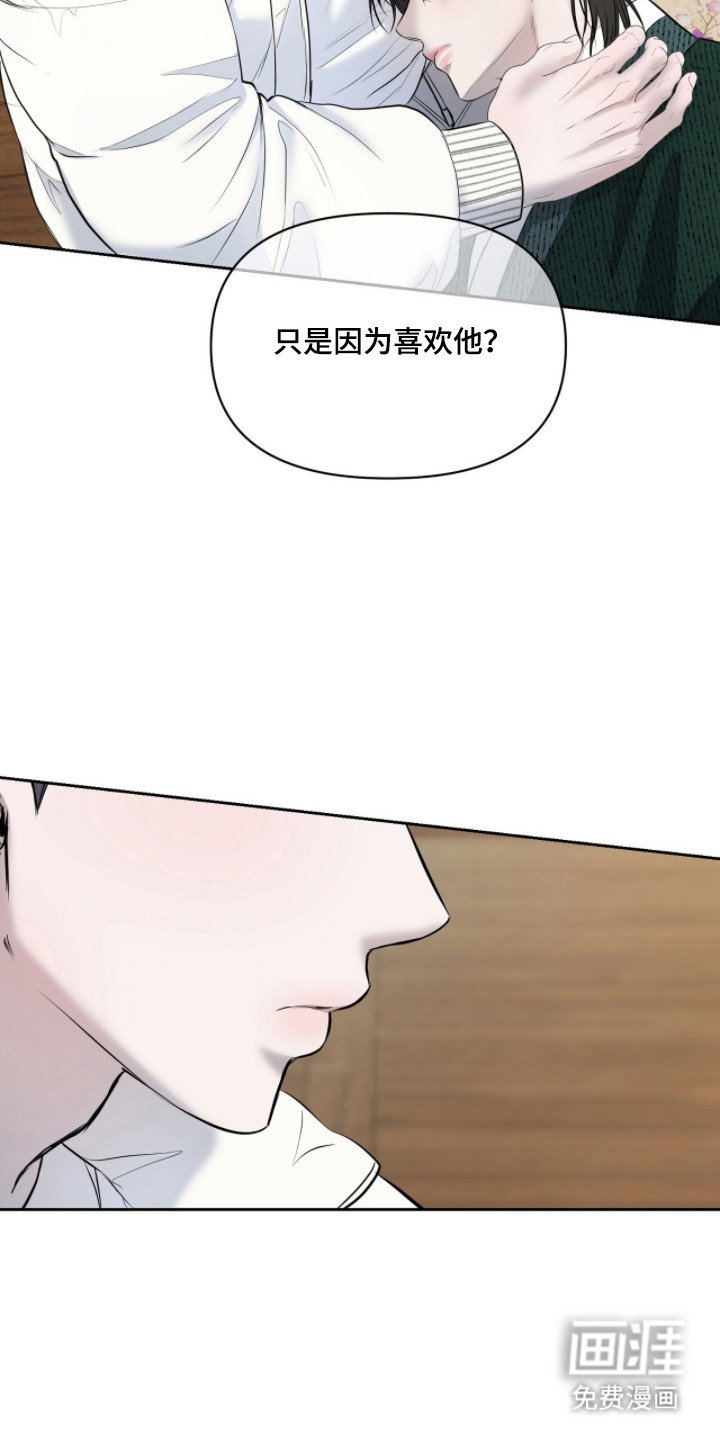 第49话27