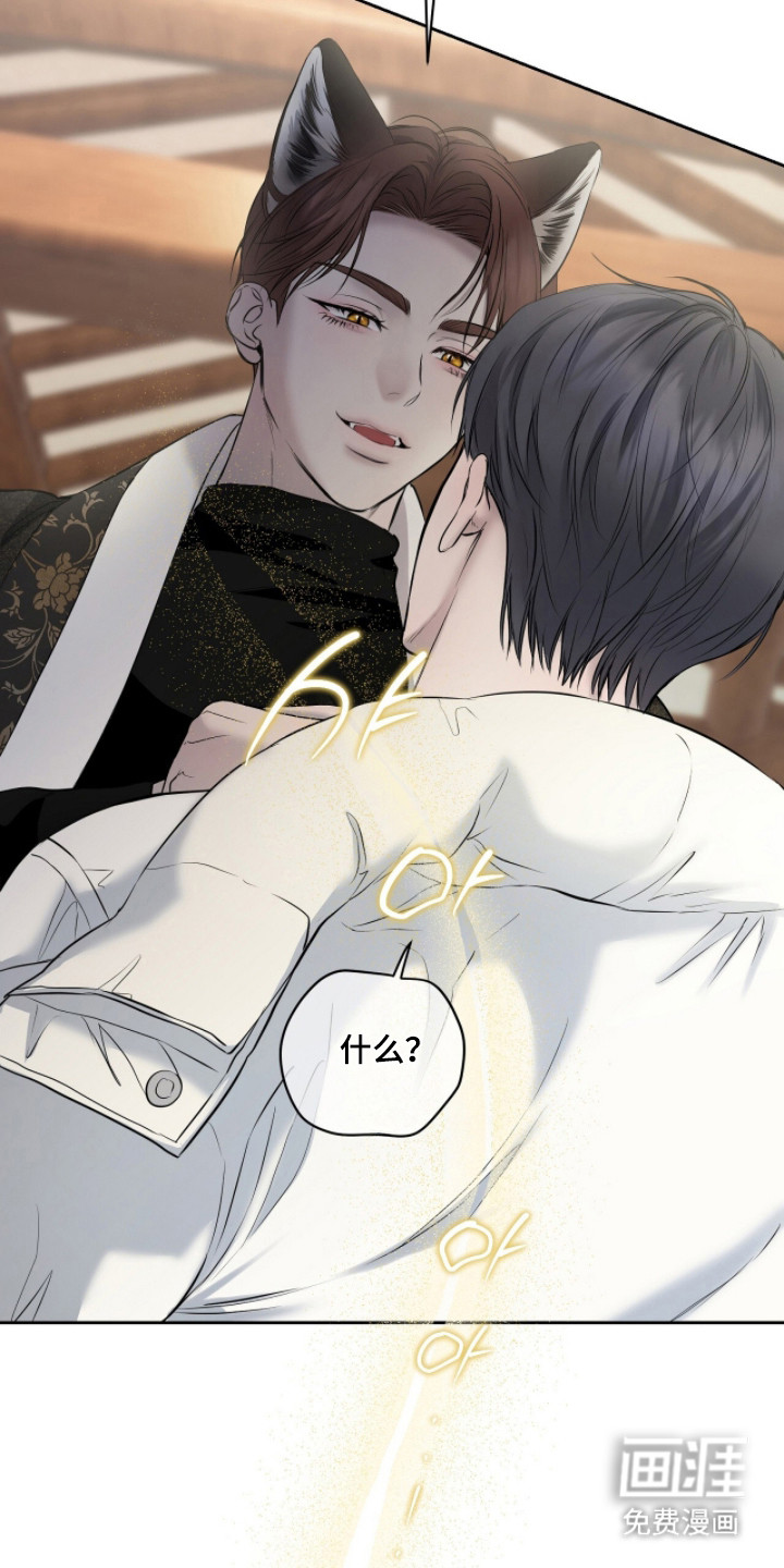第49话36