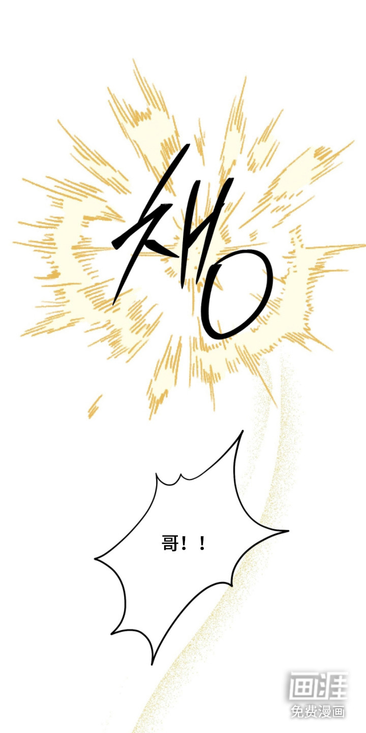 第48话10