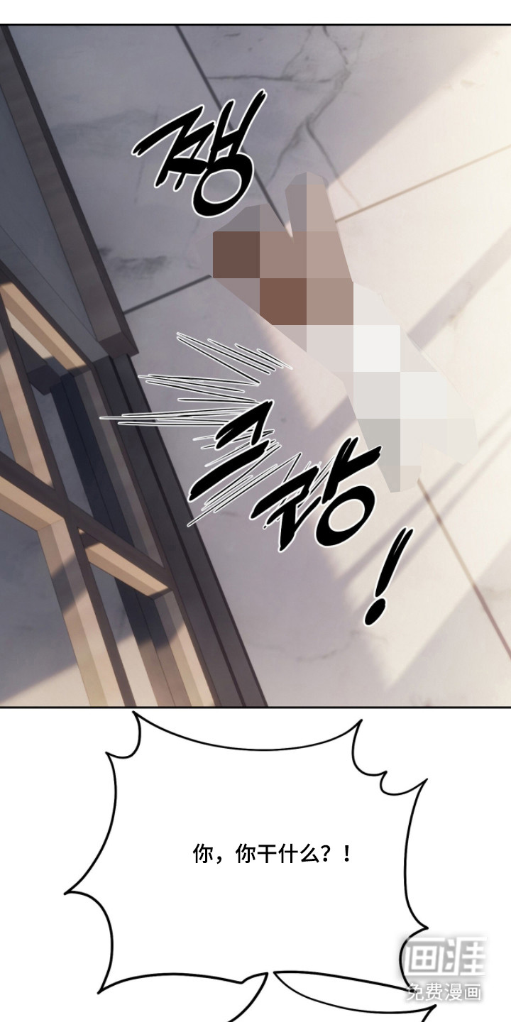 第48话13