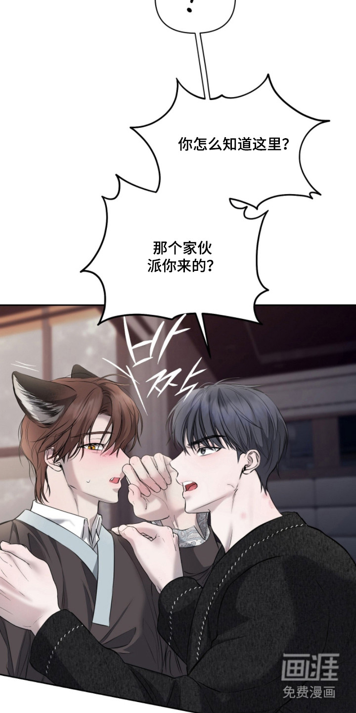 第48话18