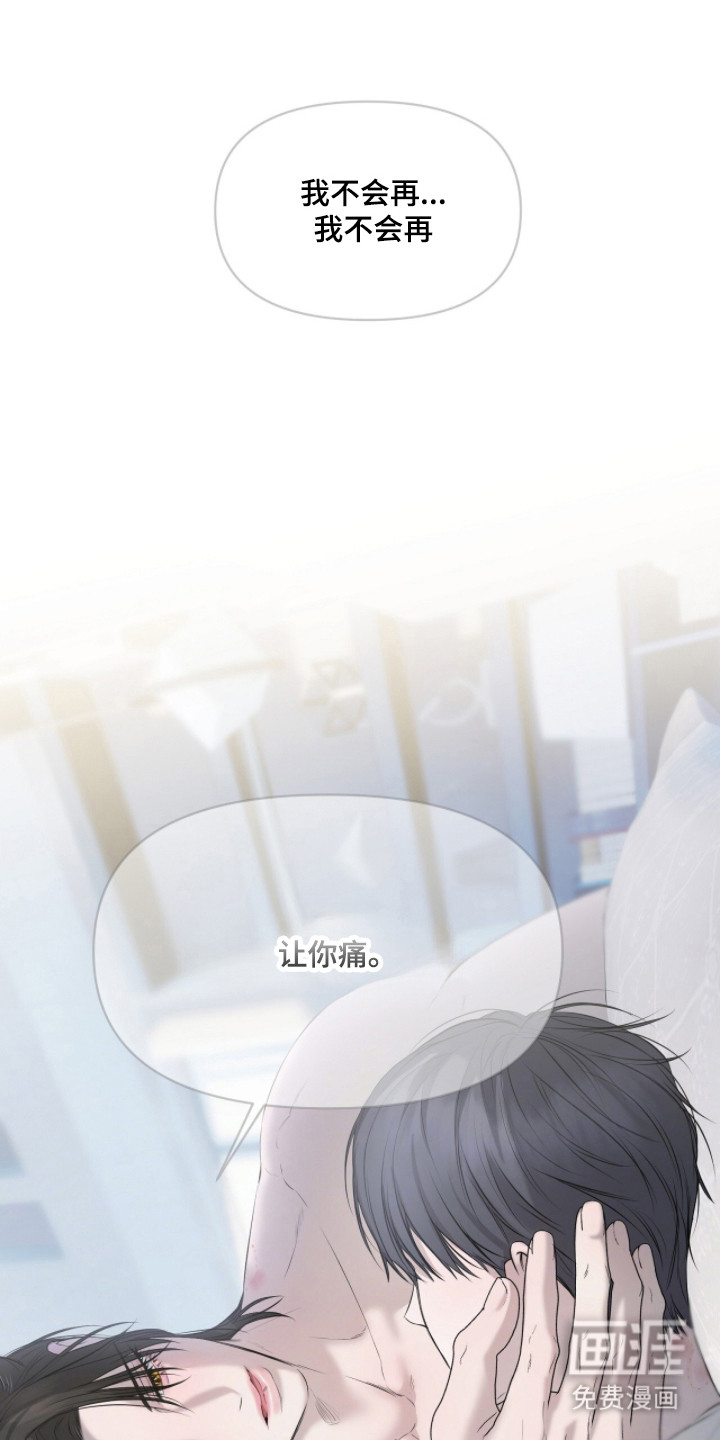 第48话2