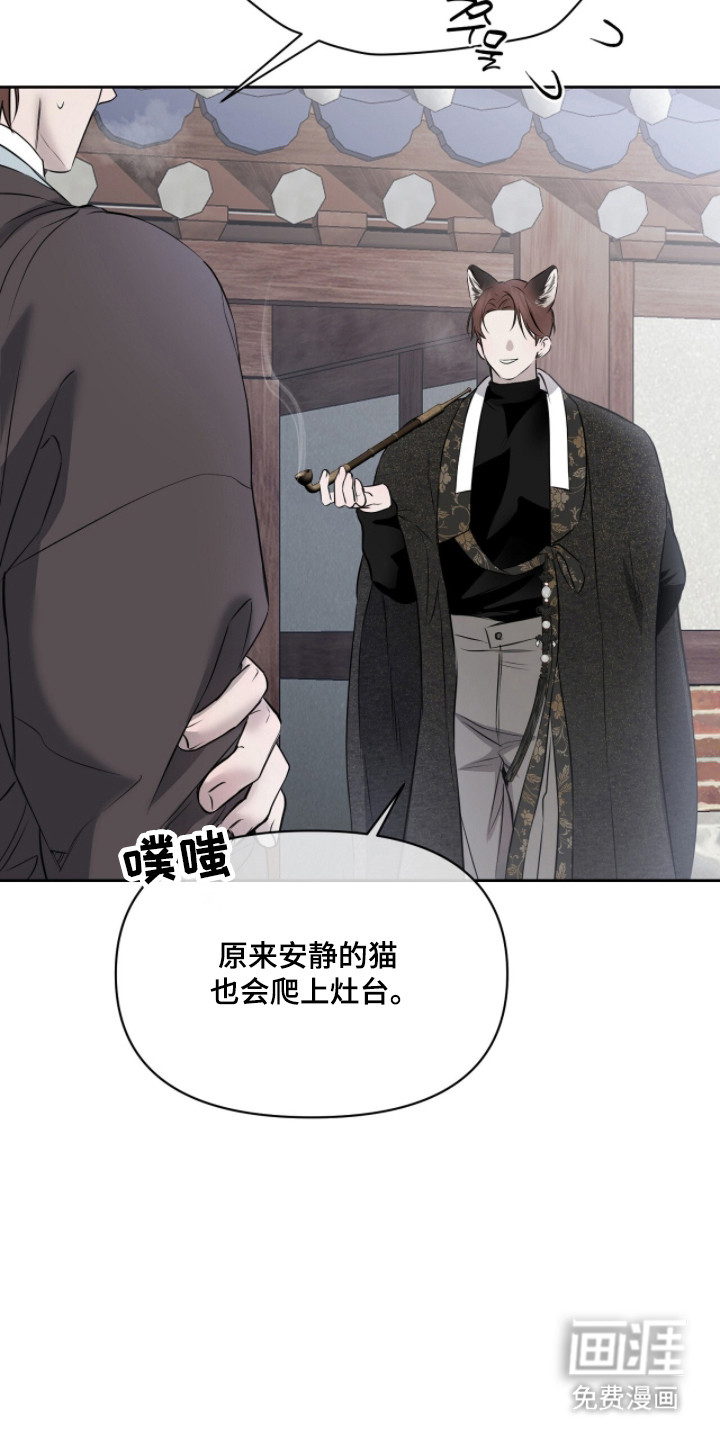 第48话30