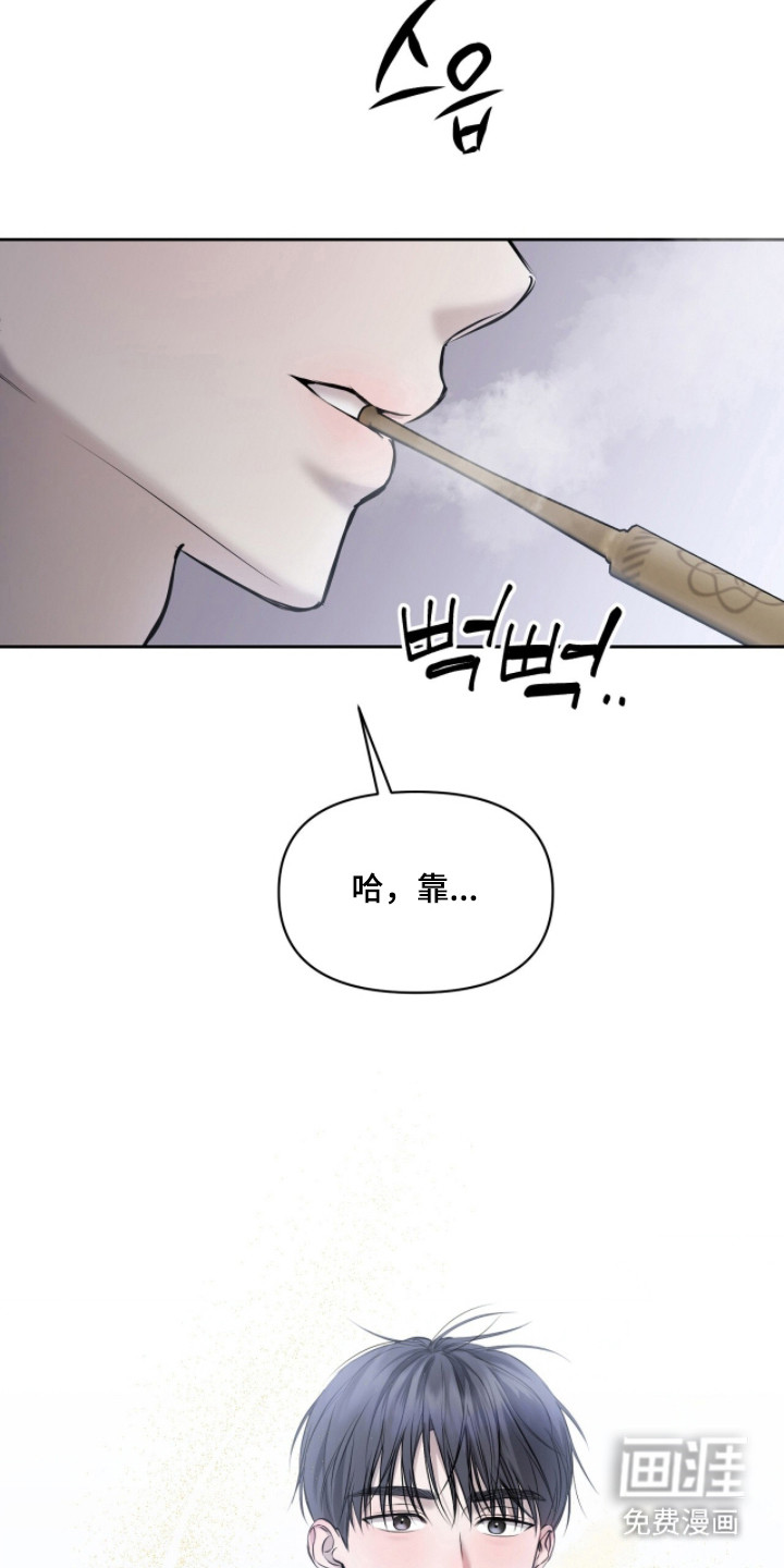 第48话33