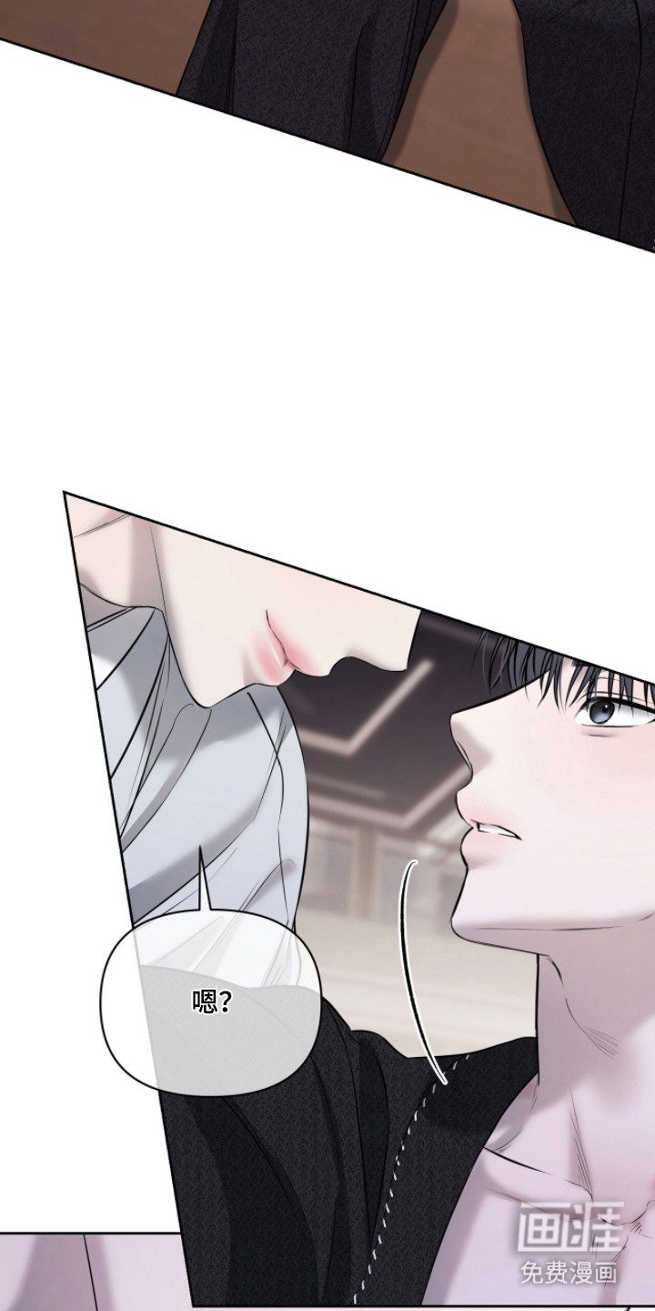 第47话3