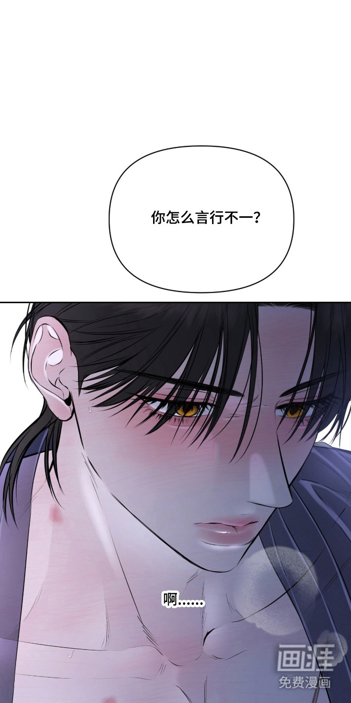第46话11