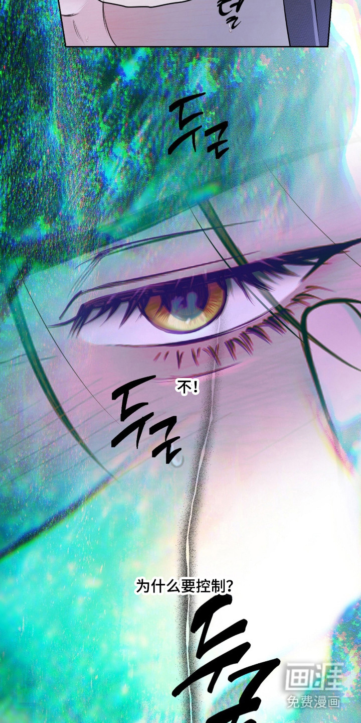 第46话19