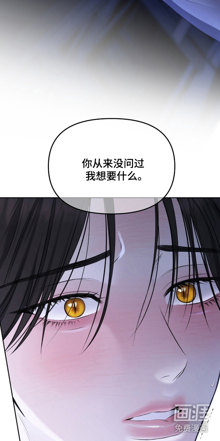 第46话2