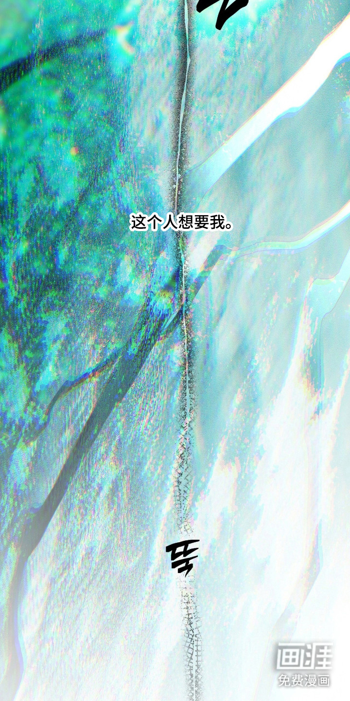 第46话20