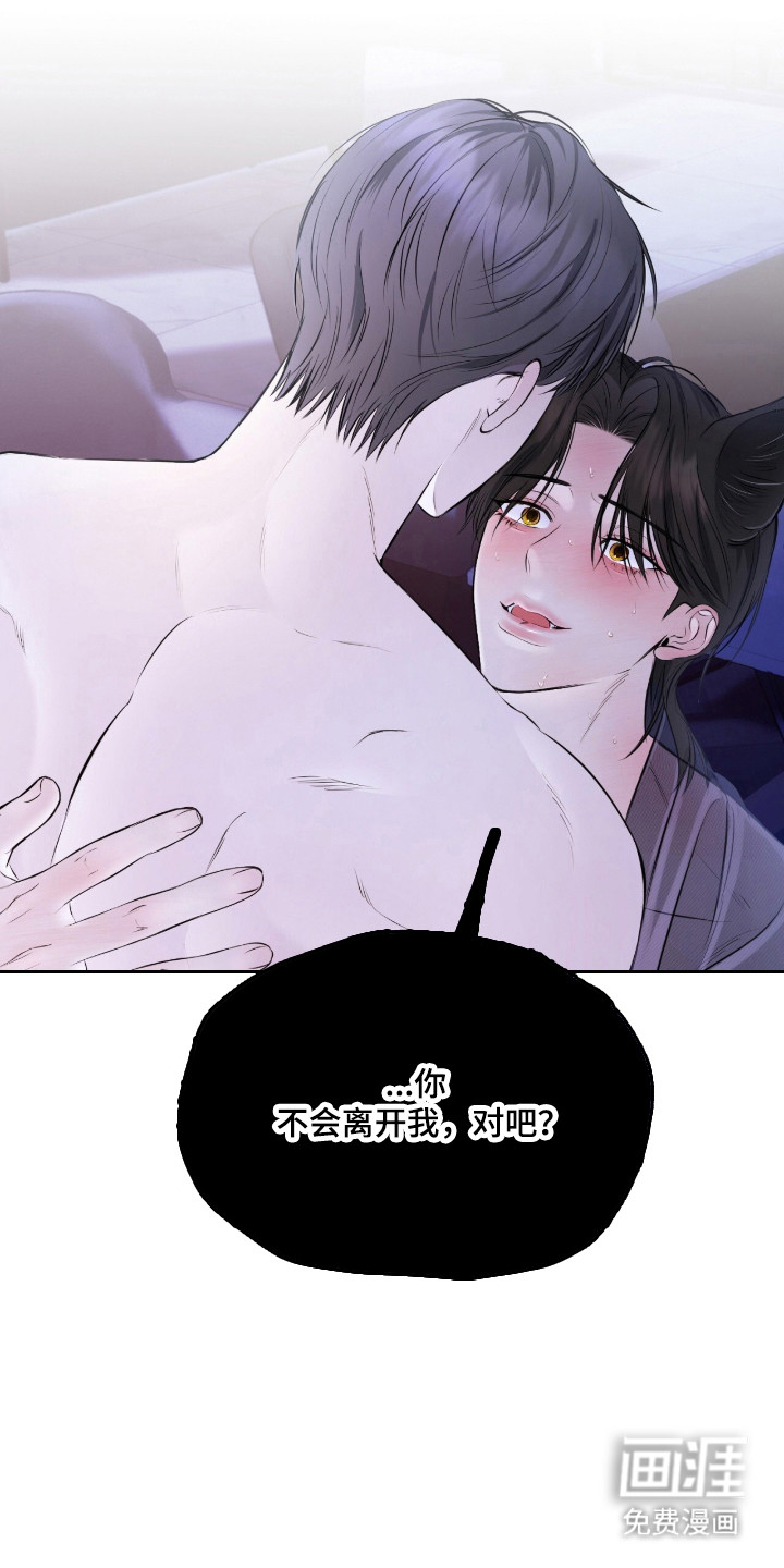 第46话23