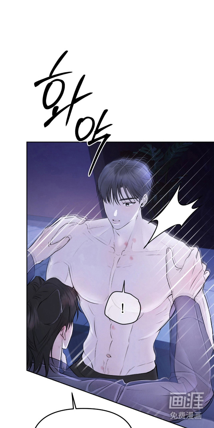第45话12
