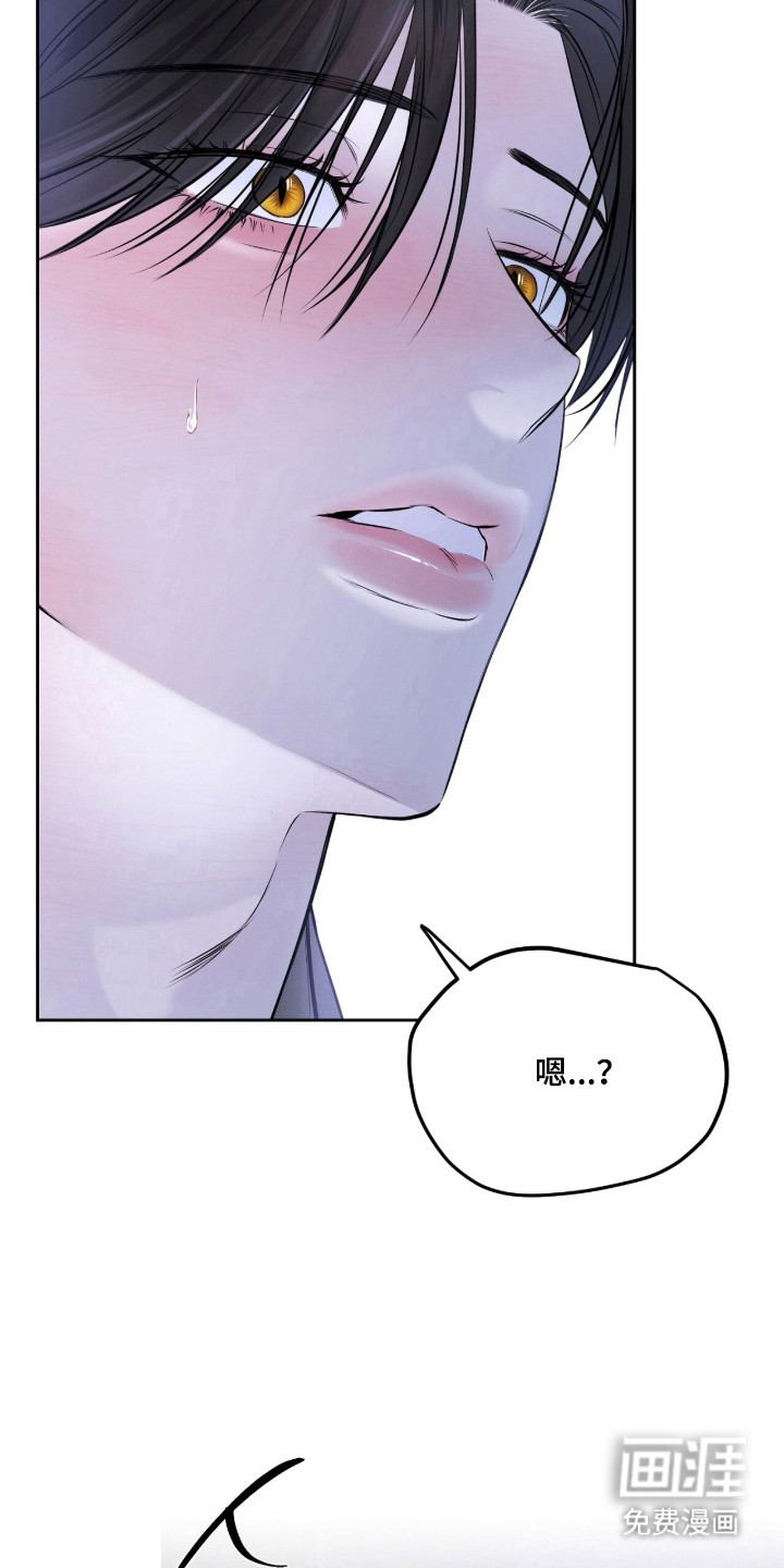 第45话16
