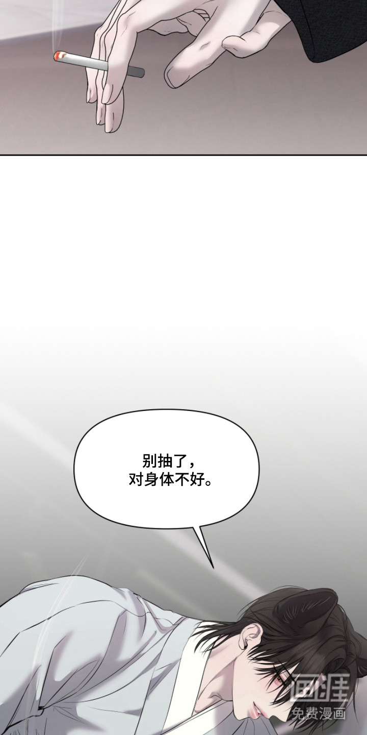 第47话1