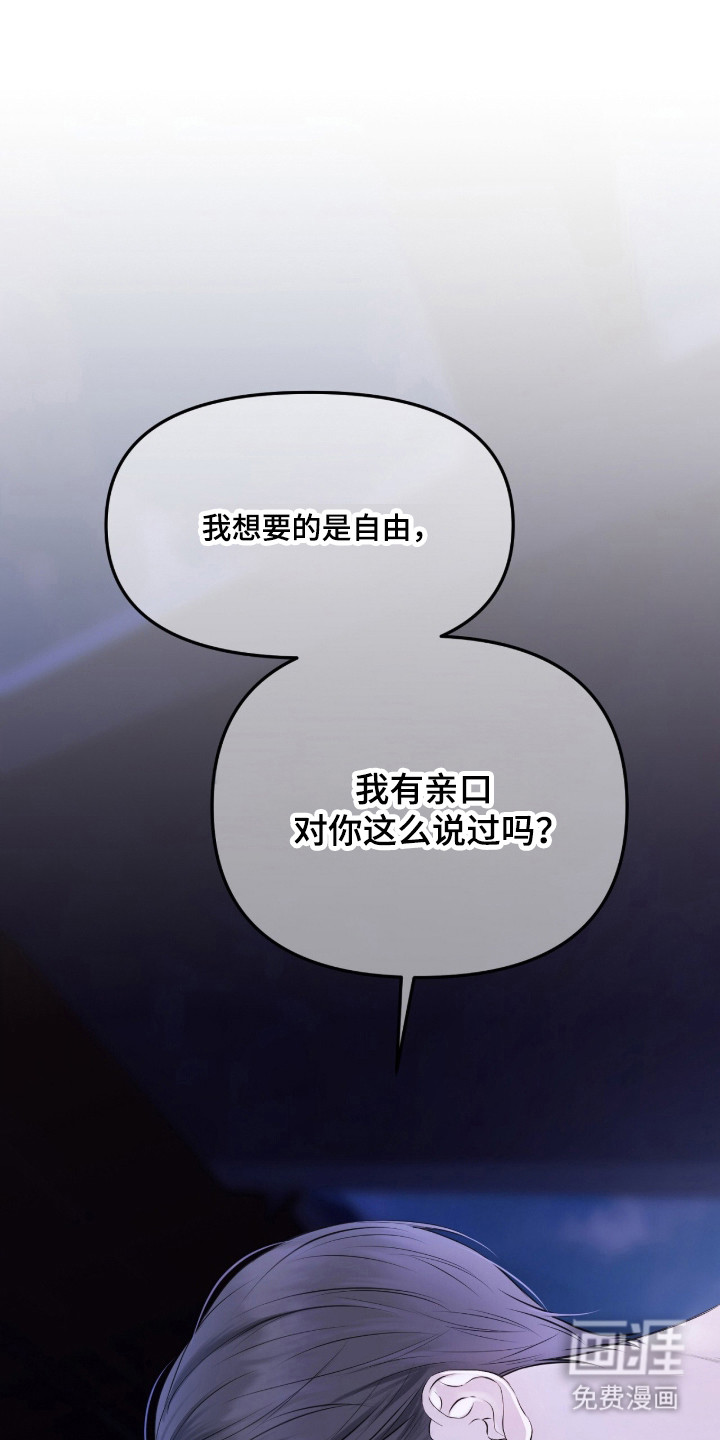 第46话0