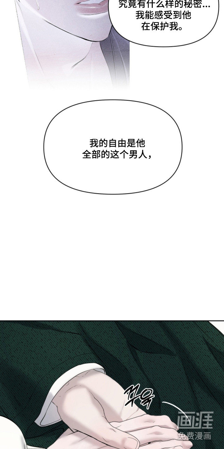 第49话30
