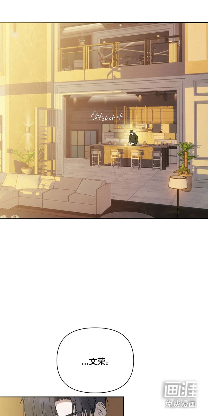 第36话0