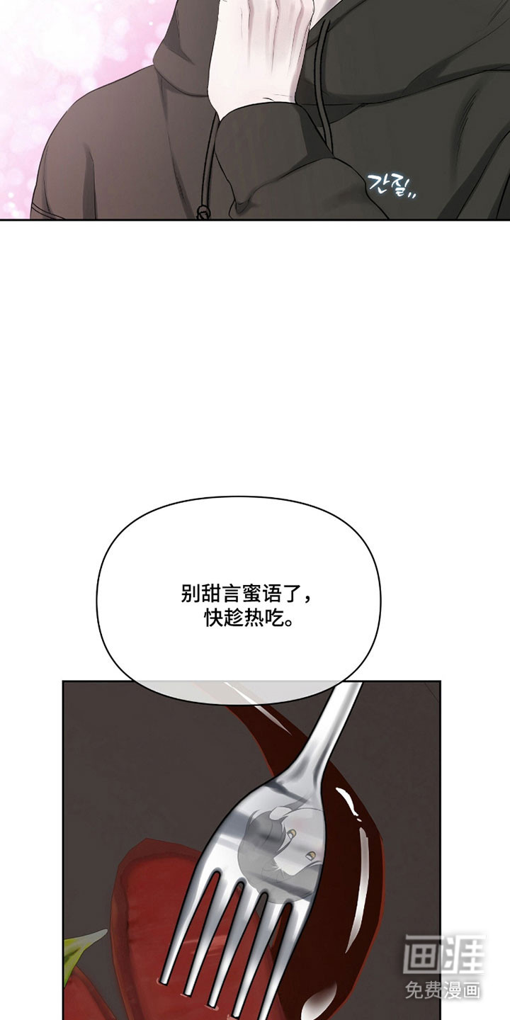 第35话11