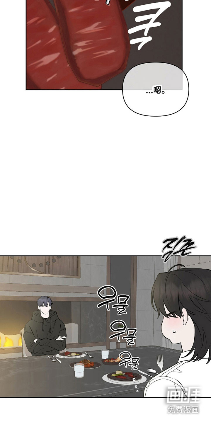 第35话12
