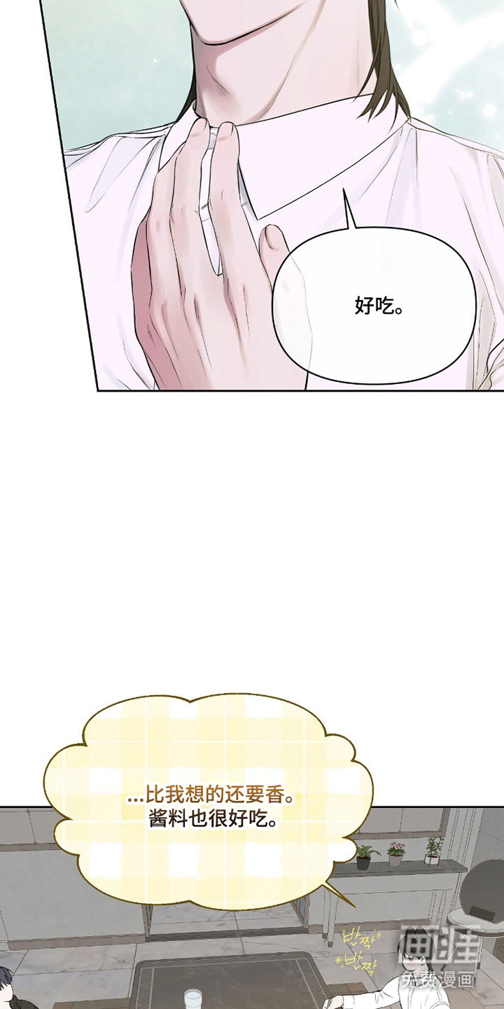 第35话14