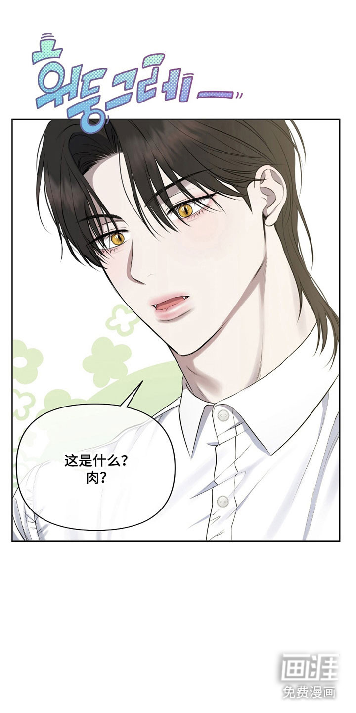 第35话2