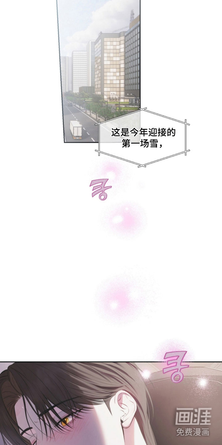 第34话22