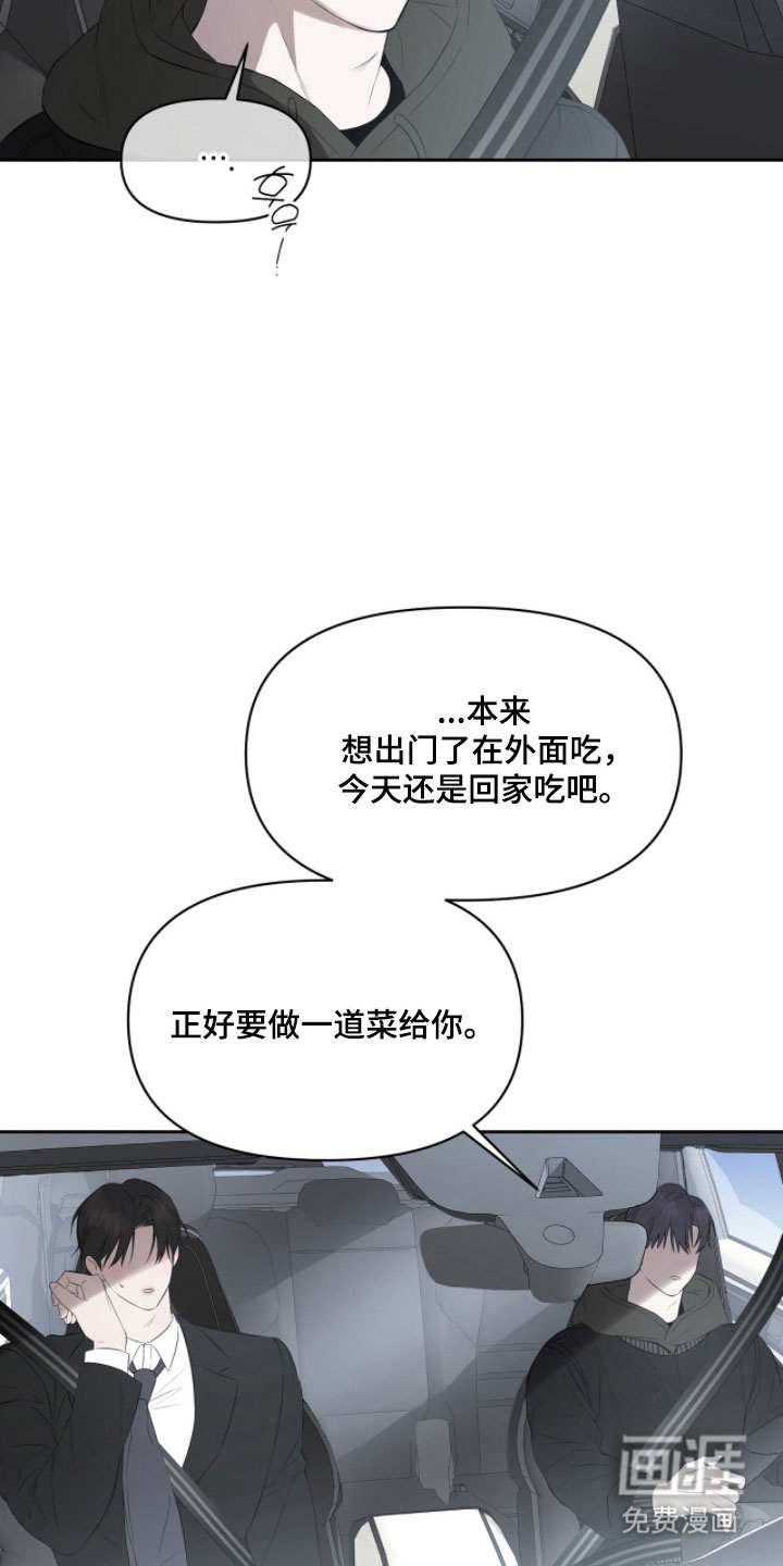 第34话25