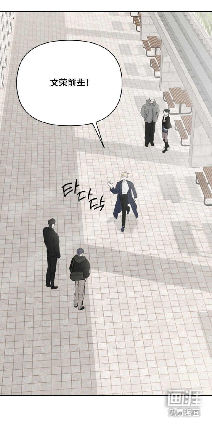 第33话0