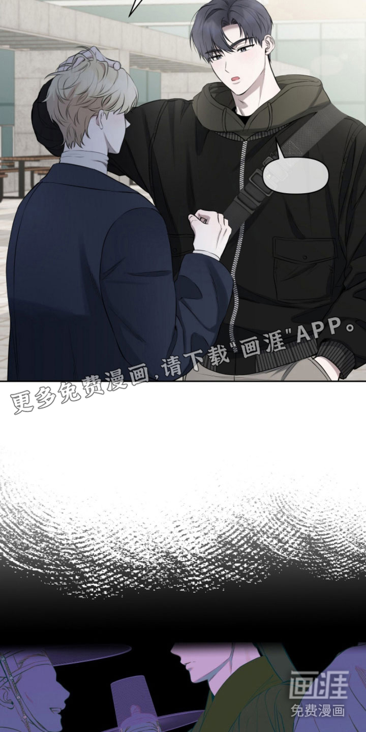 第33话11