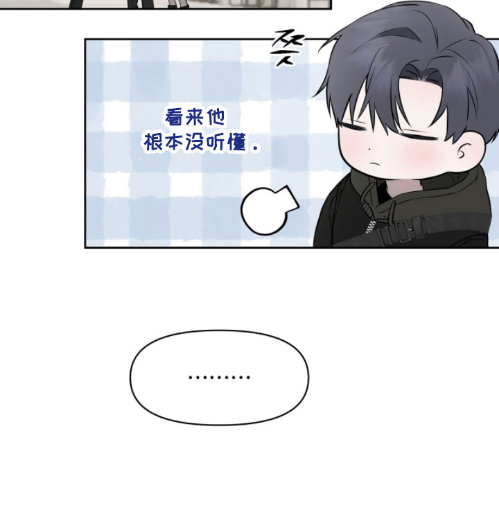 第33话21