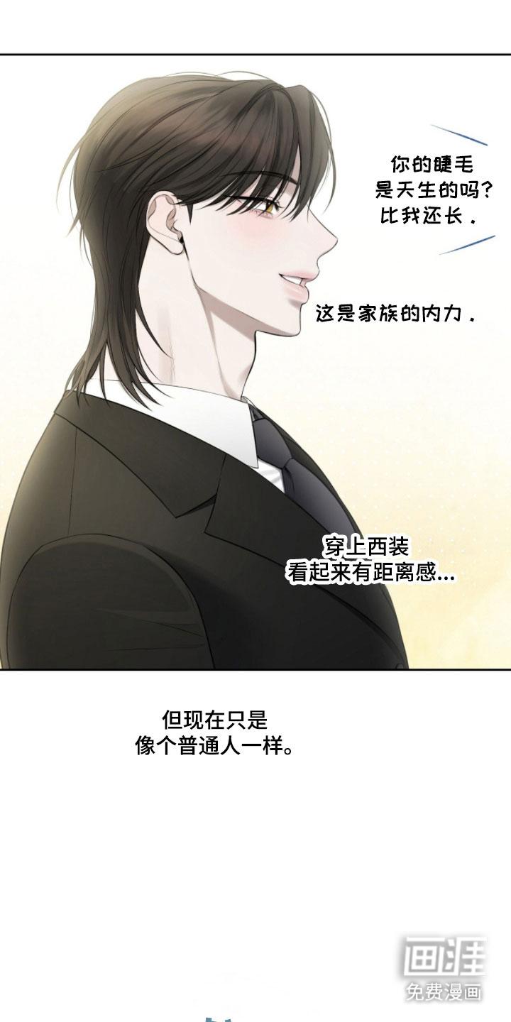 第33话22