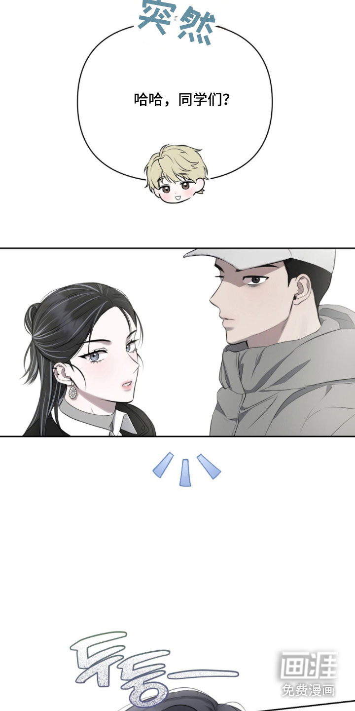 第33话23