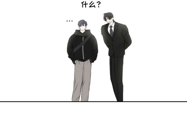 第33话27