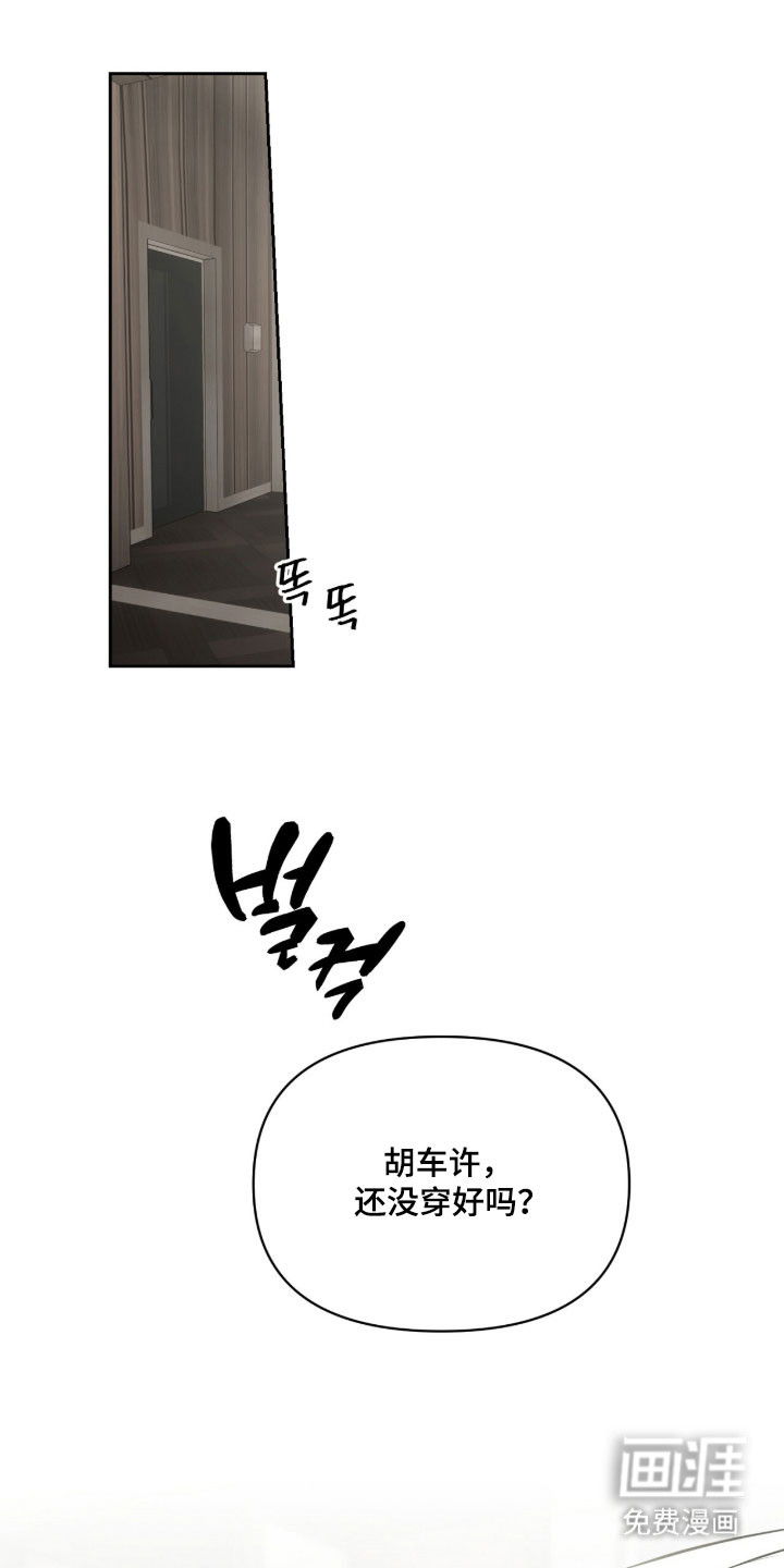 第32话0