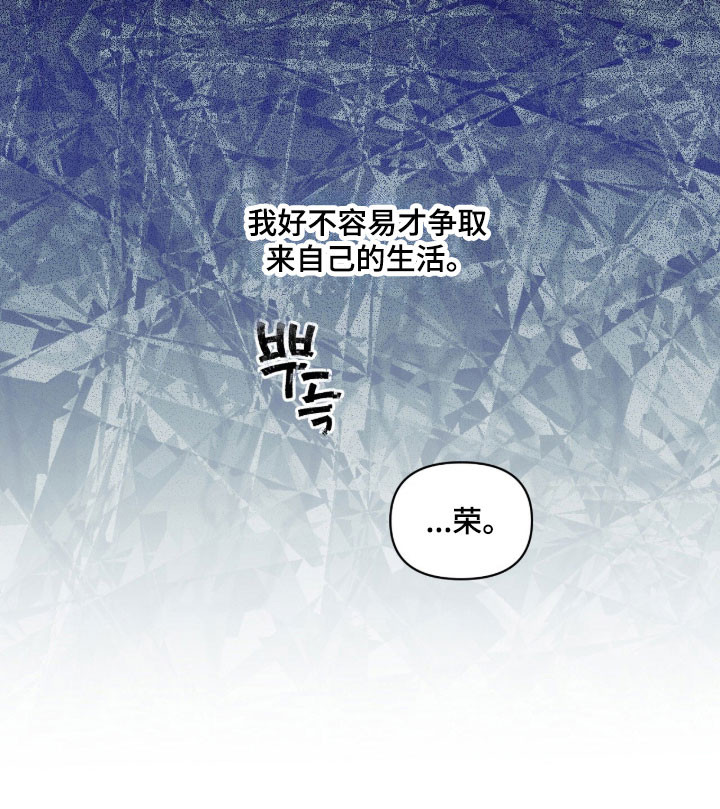 第32话15