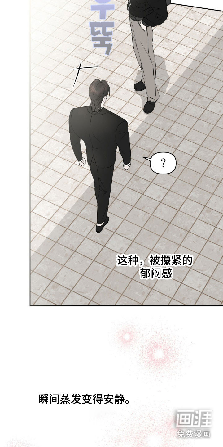 第32话21