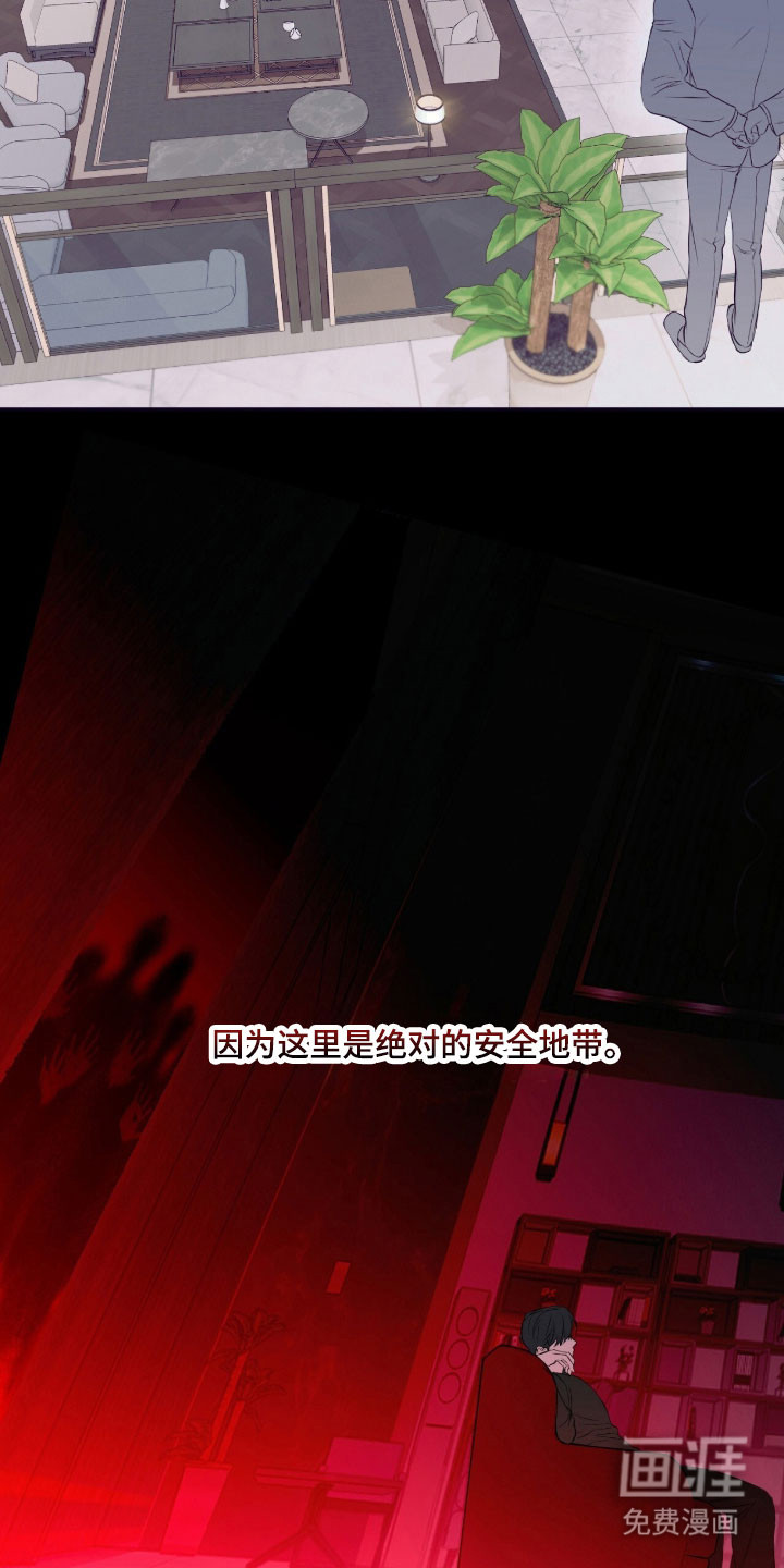 第31话16