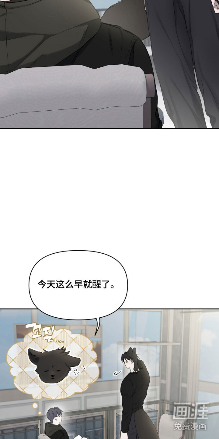 第31话2