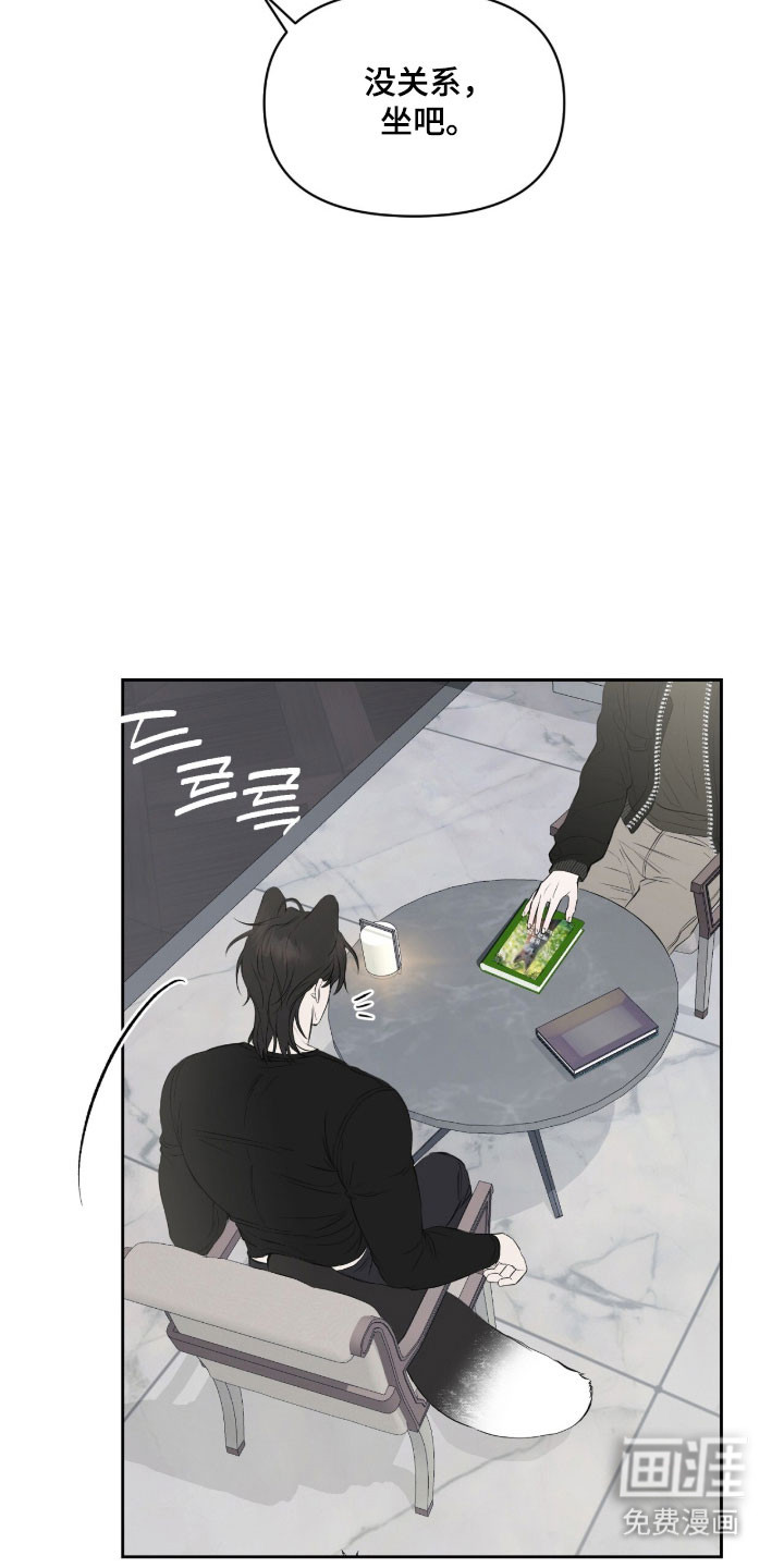第31话5
