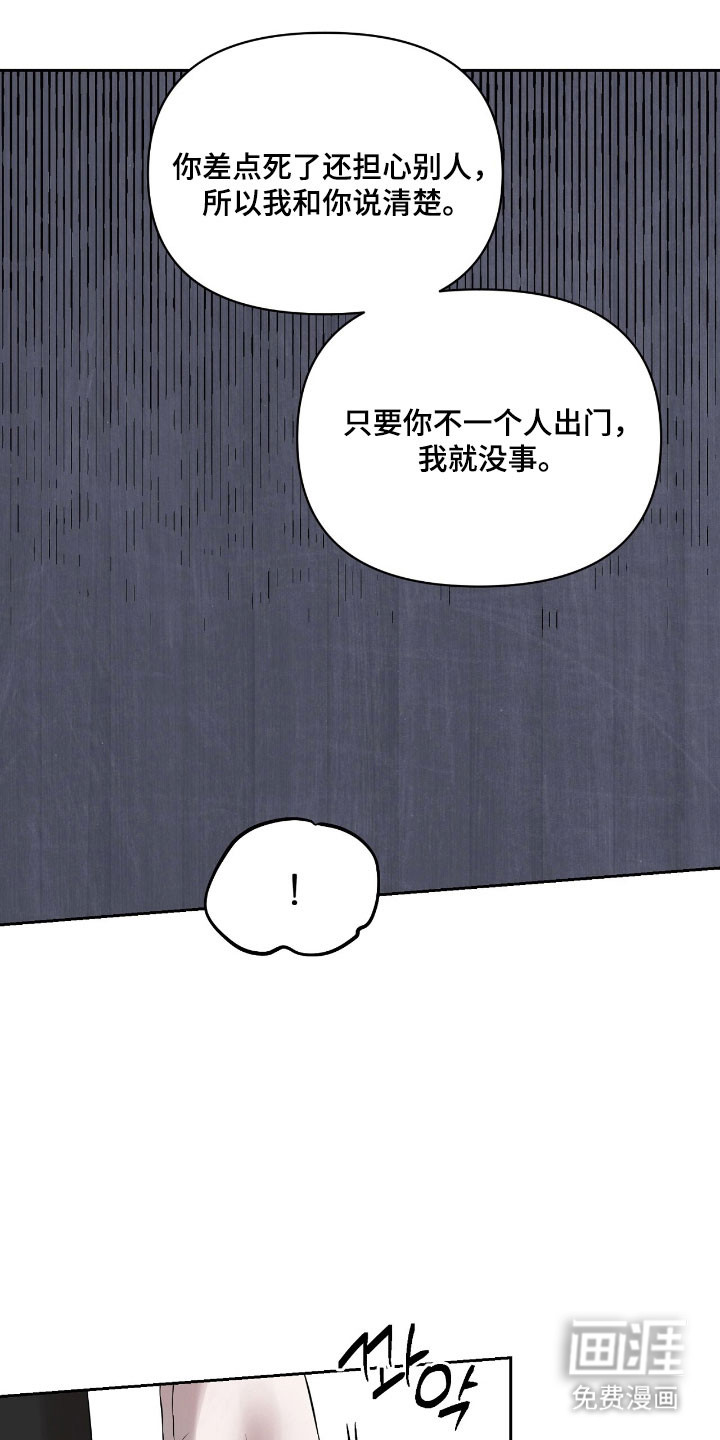 第30话0