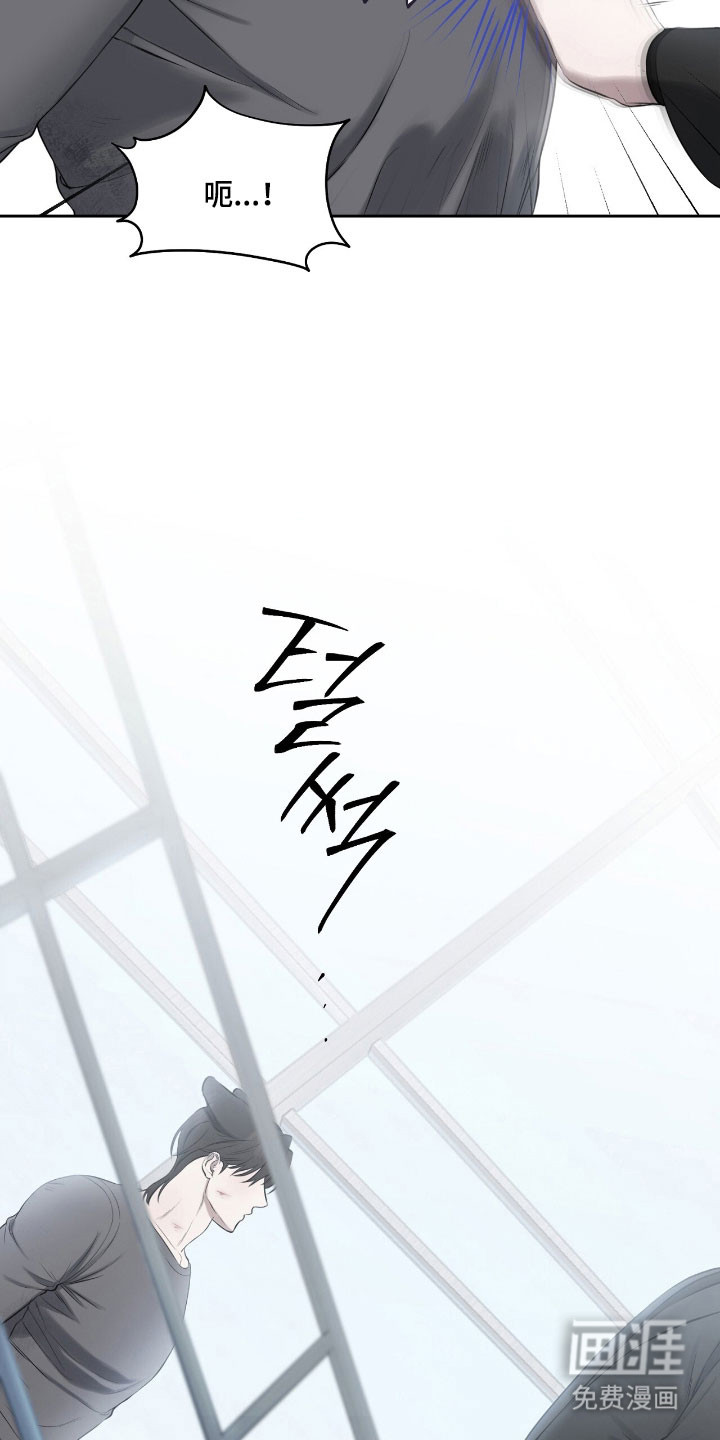 第30话10