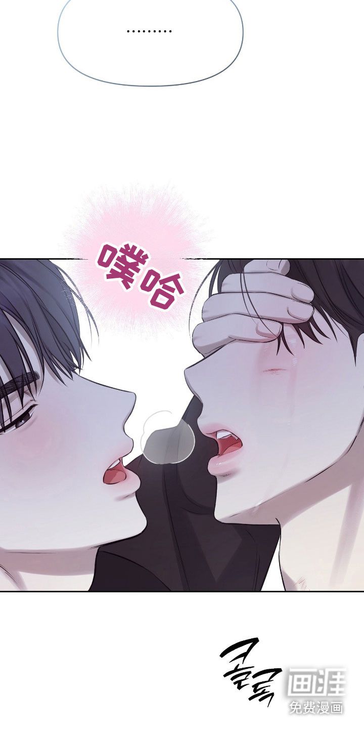 第29话25