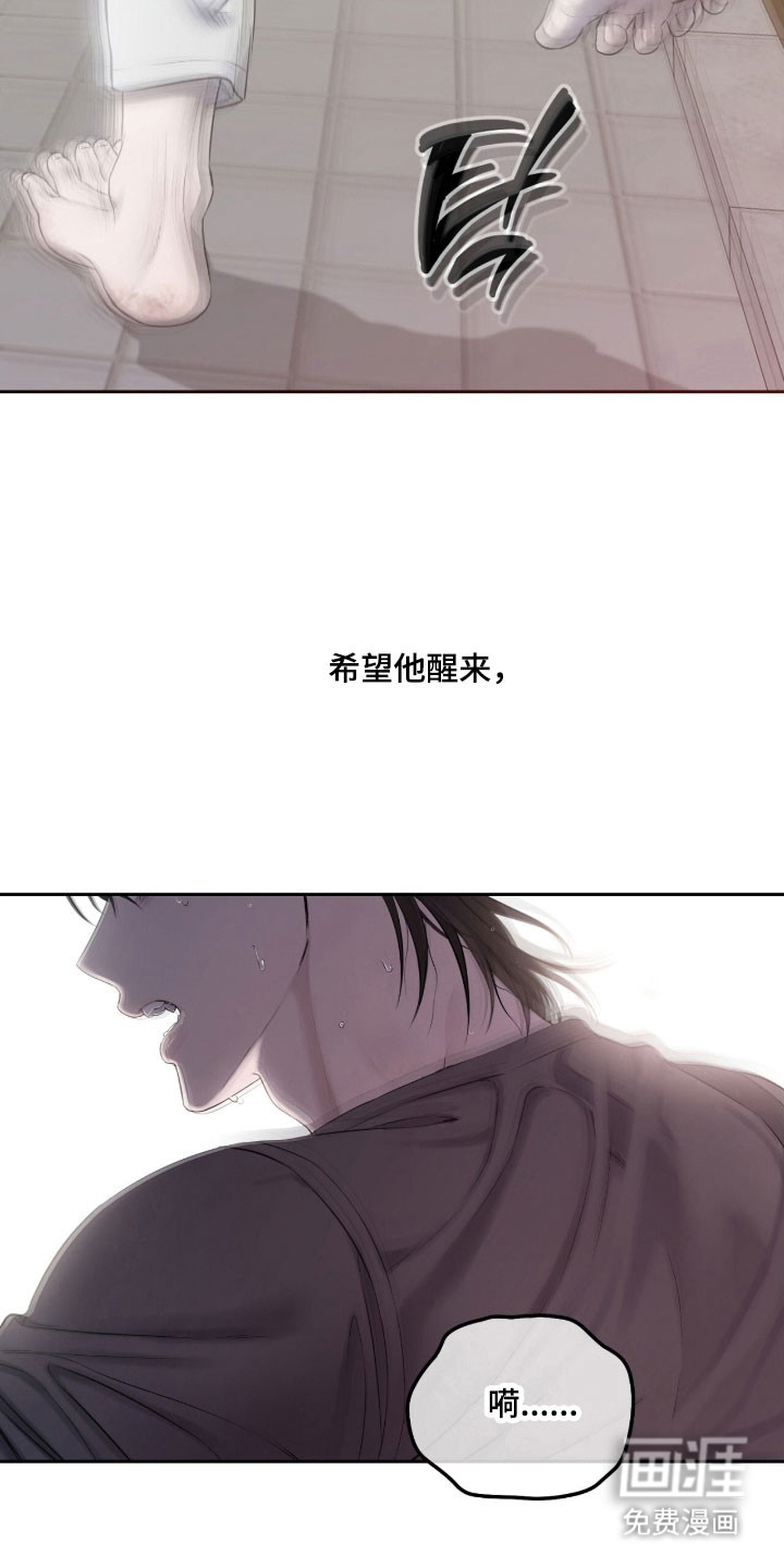 第28话1